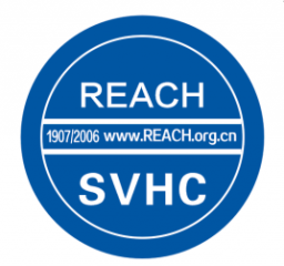 reach認證的(de)辦理(lǐ)流程都(dōu)有(yǒu)哪些?